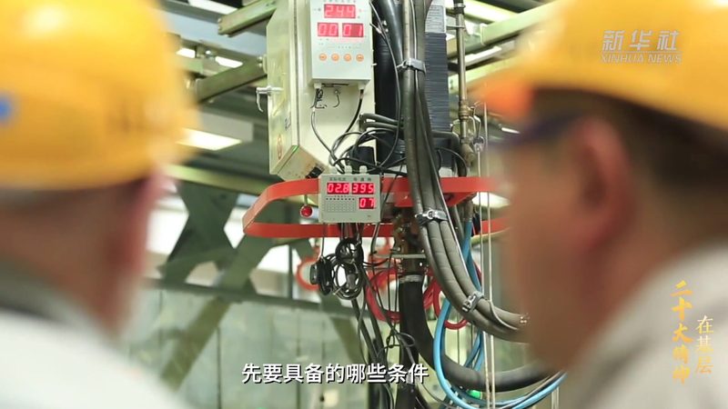 零售业数字化人才岗位分类解析