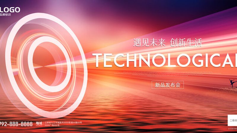 研发外包风险规避：五大关键步骤解析