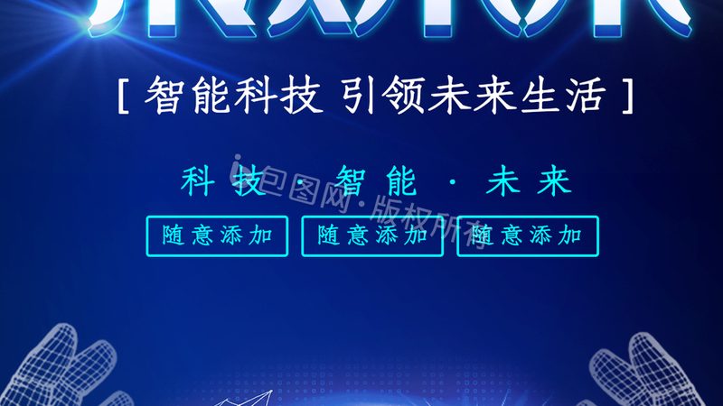 高新技术企业认定：哪些企业类型通过率高？**